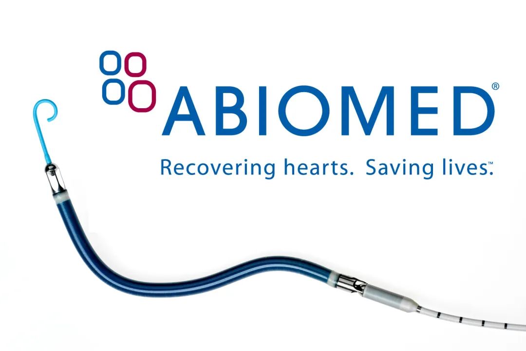 FDA approves Abiomed"s Impella RP - MassDevice