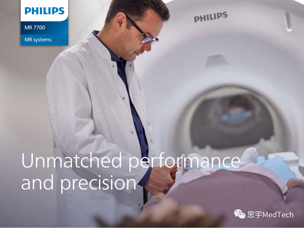 飞利浦最新3.0T磁共振获批FDA