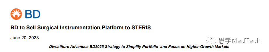 5.4亿美元！医疗巨头出售这一业务