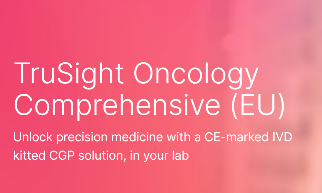 肿瘤诊断再添一员! Illumina推出TruSight™ Oncology Comprehensive (EU)