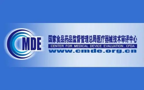 【CMDE】一次性使用血管内成像导管注册技术审评报告